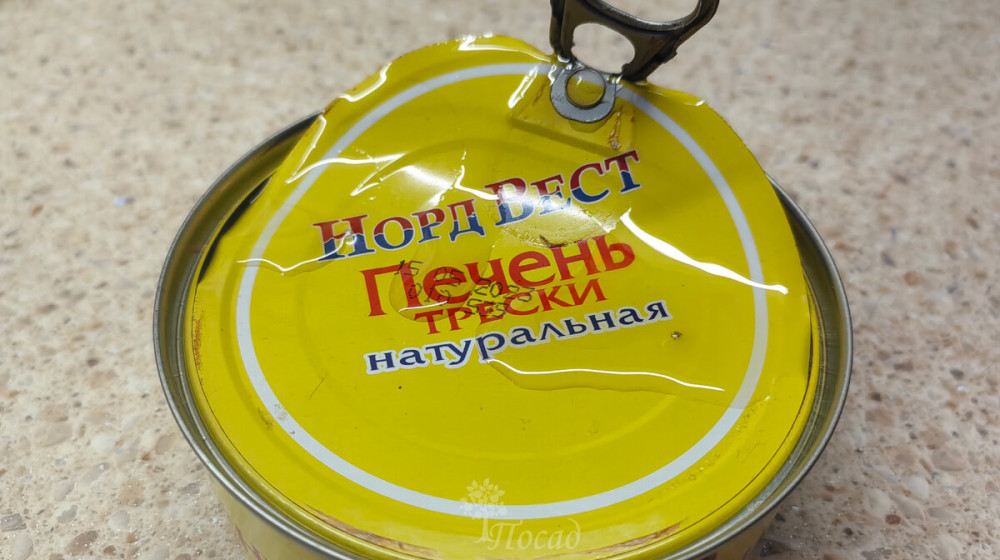 Искал настоящую печень трески по 3 цифрам и 2 надписям на банке (методом опытной хозяюшки и мурманчан). Нашёл, делюсь опытом